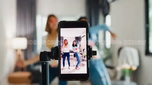 劲爆体育app官方